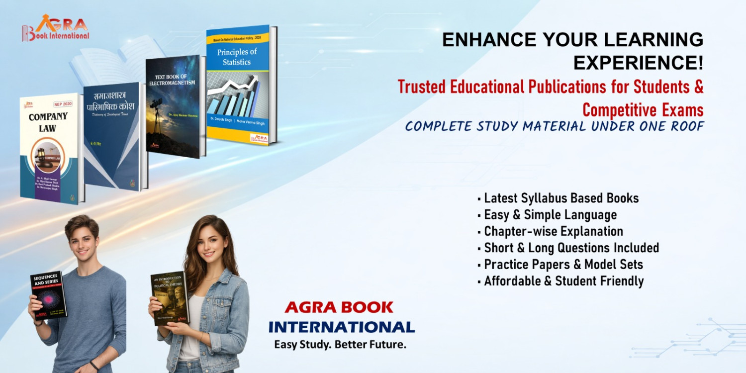 AGRA BOOK INTERNATIONAL promo